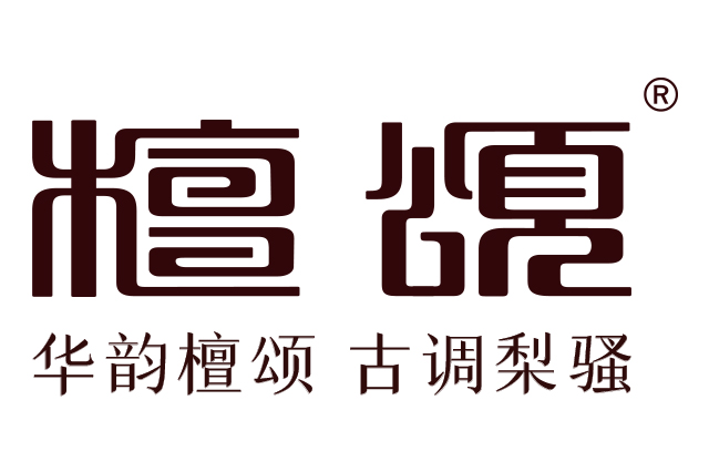 1591776768635321.jpg 檀颂标.jpg