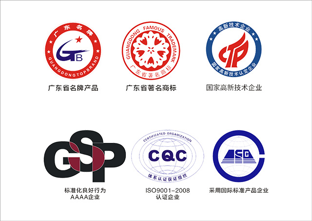 商标.jpg